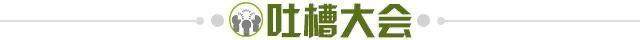 1695712833175099828.jpg 微信图片_20230328211726.jpg